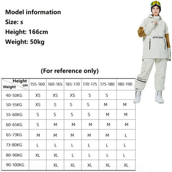 Νέο χοντρό ζεστό κοστούμι σκι Γυναικείες άντρες αδιάβροχο αντιανεμικό ζευγάρι παντελόνι σνόουμπορντ Σετ γυναικεία κοστούμια χιονιού Unisex εξωτερικού χώρου