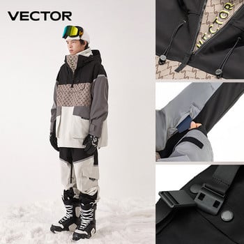 VECTOR Ски облекло Дамско мъжко пуловер с качулка Светлоотразяващо трендово ски облекло Удебелено топло и водоустойчиво ски оборудване Ски костюм Дамски