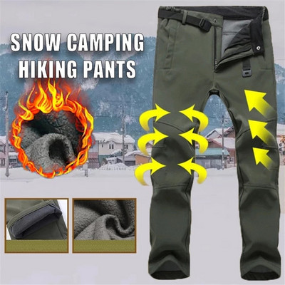 Зимни панталони Soft Shell Водоустойчиви ветроустойчиви поларени панталони Мъжки спортове на открито Трекинг Къмпинг Туризъм Планински ски панталони