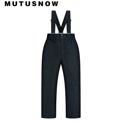 Pantaloni de schi pentru copii, băieți și fete, în aer liber, îngroșați, rezistenți la vânt, impermeabili, calduri, pentru copii, pentru iarnă, pentru schi și snowboard.