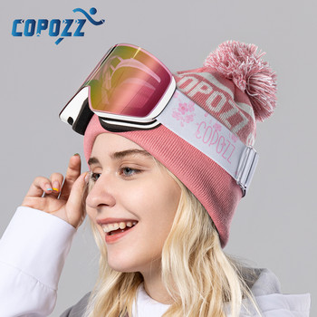 COPOZZ OTG Ски очила Сноуборд маска за мъже жени Калъф с жълти лещи Комплект очила Цилиндрична UV400 защита Очила за сняг Възрастни