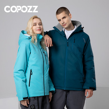 COPOZZ Snowboard Snowboard Jacket Men Winter Hooded Warm Parkas Αδιάβροχο ανδρικό μπουφάν χιονιού για πεζοπορία σε κάμπινγκ σκι Μέγεθος S-XXL