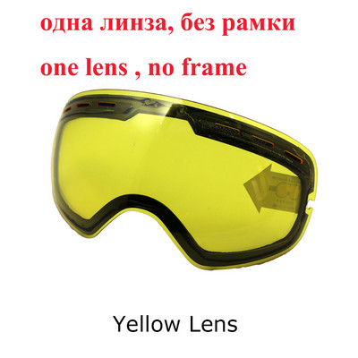 dubultā slāņa pretsvīšanas Slēpošanas brilles Sniega motociklu slēpju maska slēpošanas brilles sniega dēlis vīriešiem sievietēm googles