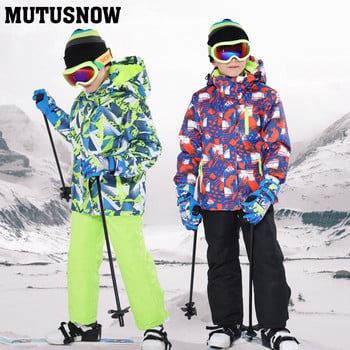 2020 Нов ски костюм Детски зимни дрехи за сноуборд -30 градуса Топли водоустойчиви якета за сняг на открито + марка панталони за момичета и момчета