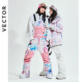 Ekstra debele muške ženske skijaške hlače ravni puni kombinezon zimski topli otporni na vjetar vodootporni sportovi na otvorenom snowboard motorne sanke