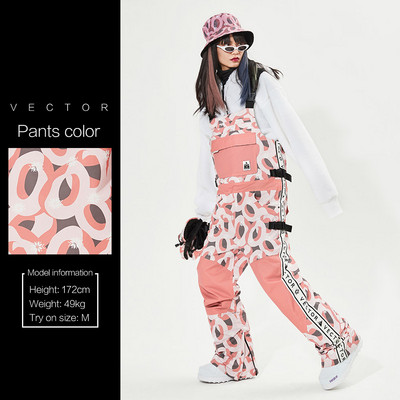 Ekstra debele muške ženske skijaške hlače ravni puni kombinezon zimski topli otporni na vjetar vodootporni sportovi na otvorenom snowboard motorne sanke