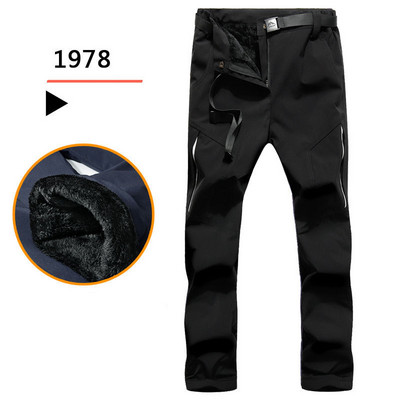 Skijaške hlače Muške Ženske Vanjske Visokokvalitetne Vjetrootporne Vodootporne Tople Snježne Hlače Za Par Zimske Flis Hlače za Skijanje Snowboard Brand