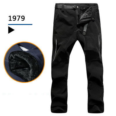 Skijaške hlače Muške Ženske Vanjske Visokokvalitetne Vjetrootporne Vodootporne Tople Snježne Hlače Za Par Zimske Flis Hlače za Skijanje Snowboard Brand