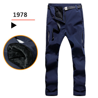 Skijaške hlače Muške Ženske Vanjske Visokokvalitetne Vjetrootporne Vodootporne Tople Snježne Hlače Za Par Zimske Flis Hlače za Skijanje Snowboard Brand