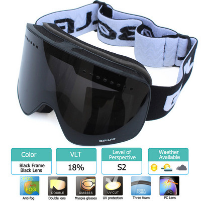 Skijaške naočale s dvoslojnim magnetskim polariziranim lećama Skijanje protiv magljenja UV400 Snowboard naočale Muškarci Ženske Skijaške naočale Torbica za naočale