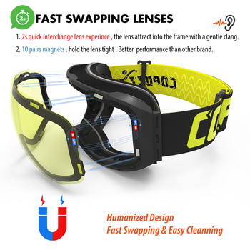 COPOZZ Магнитни ски очила с 2s бърза смяна на стъкла и комплект калъфи UV400 Защита против замъгляване Сноуборд ски очила за мъже жени