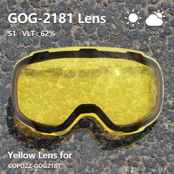 COPOZZ Магнитни ски очила с 2s бърза смяна на стъкла и комплект калъфи UV400 Защита против замъгляване Сноуборд ски очила за мъже жени