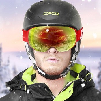 COPOZZ Магнитни очила за ски с бърза смяна на стъкла и комплект калъфи 100% UV400 защита Противозамъгляващи очила за сноуборд за мъже и жени