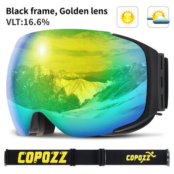 COPOZZ Магнитни очила за ски с бърза смяна на стъкла и комплект калъфи 100% UV400 защита Противозамъгляващи очила за сноуборд за мъже и жени