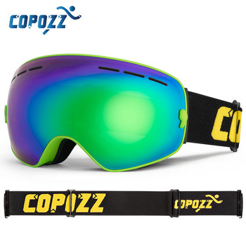 Марка COPOZZ Професионални ски очила Двуслойни лещи против замъгляване UV400 Големи ски очила Каране на ски Сноуборд Мъжки Женски очила за сняг