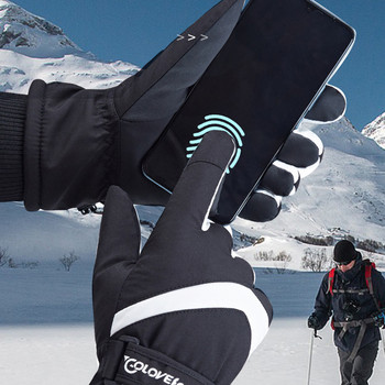 Зимни ски топли ръкавици Каране на открито Сензорен екран плюс кадифени водоустойчиви ръкавици Зимни спортове Ски Колоездене Екипировка за катерене