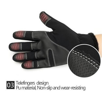 Зимни ръкавици Водоустойчиви Термални сензорен екран Термални Ветроустойчиви Топли ръкавици Студено време Бягане Спорт Туризъм Ски ръкавици