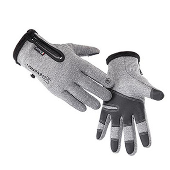Зимни ръкавици Водоустойчиви Термални сензорен екран Термални Ветроустойчиви Топли ръкавици Студено време Бягане Спорт Туризъм Ски ръкавици
