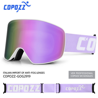 COPOZZ Марка Ски очила Мъжки Дамски двойни слоеве големи сноуборд очила Противозамъгляващи се UV400 Скейт ски сноуборд очила