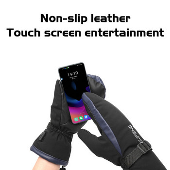 Зимни топлинни нагреваеми ръкавици Водоустойчиви електрически нагреваеми Мото ръкавици с пълен пръст Сензорен екран Мотоциклетни състезателни ръкавици за каране