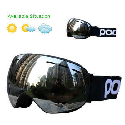 Skijaške naočale Dvostruki slojevi UV400 Anti-fog Velika skijaška maska Naočale Skijaške naočale za snijeg Snowboard naočale Muškarci Ženske skijaške naočale