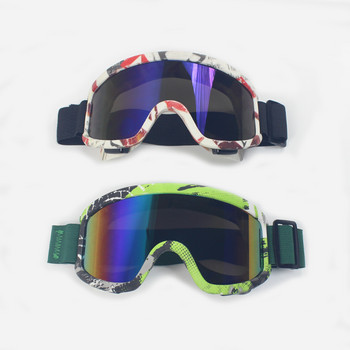 Ски очила против замъгляване Мотоциклетни очила Зимни очила за сноуборд Ски Спорт на открито Ветроустойчива ски маска Очила за офроуд Каска