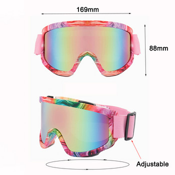 Ски очила против замъгляване Мотоциклетни очила Зимни очила за сноуборд Ски Спорт на открито Ветроустойчива ски маска Очила за офроуд Каска