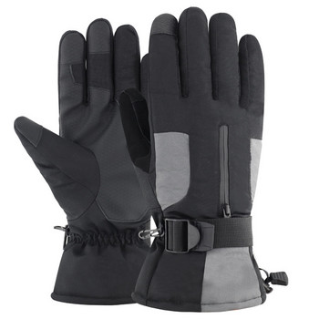 Ски ръкавици за мъже, жени, ултралеки водоустойчиви зимни топли ръкавици, ръкавици за сноуборд, каране на мотоциклет, водоустойчиви ръкавици за сняг