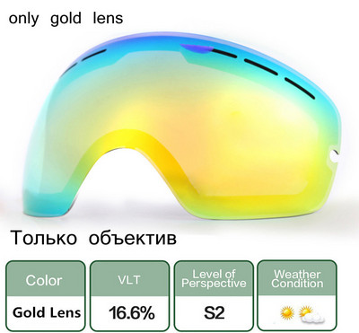 Zimske skijaške naočale za daskanje na snijegu UV400 Big Vision Profesionalna sferična maska Skijanje Muškarci Žene Naočale za motorne sanke Sci naočale