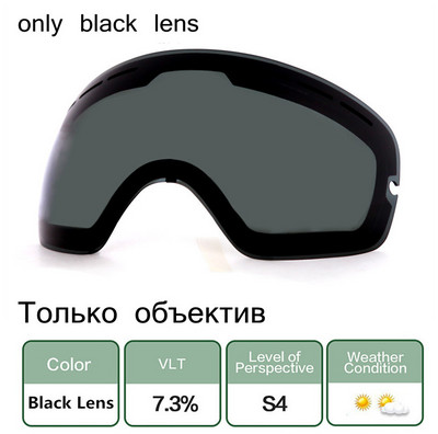 Zimske skijaške naočale za daskanje na snijegu UV400 Big Vision Profesionalna sferična maska Skijanje Muškarci Žene Naočale za motorne sanke Sci naočale