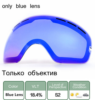 Zimske skijaške naočale za daskanje na snijegu UV400 Big Vision Profesionalna sferična maska Skijanje Muškarci Žene Naočale za motorne sanke Sci naočale
