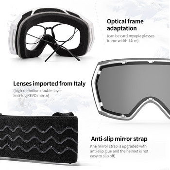 COPOZZ Ски очила Мъже Жени UV400 Противозамъгляващи се Ски очила Очила за сняг Очила за сноуборд за възрастни с комплект нощни жълти лещи и калъф