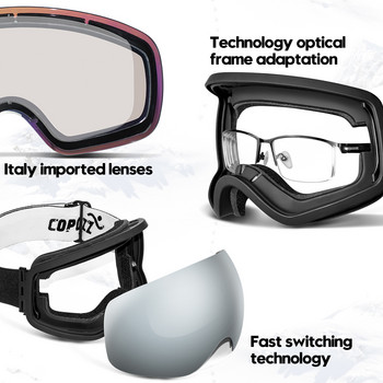 Ски очила против замъгляване без рамки Комплект кутии за нощни лещи 100% UV400 защита Ски сноуборд Очила за сняг с каишка против приплъзване за мъже, жени