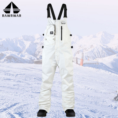 Savete noi de schi pentru bărbați și femei, pantaloni de iarnă pentru zăpadă, bretele elastice înalte, rezistente la vânt, impermeabile, respirabile și calde