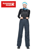 Pantaloni de schi gri pentru femei de marca RUNNING RIVER, cu bretele de umăr Navă din Rusia și China Pantaloni caldi pentru femei Mărimea S - 3XL #B4065