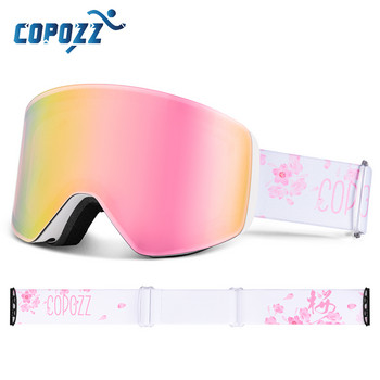 Професионални зимни ски очила COPOZZ Магнитни бързосменяеми двуслойни противозамъгляващи очила за сноуборд Мъже Жени Ски екипировка