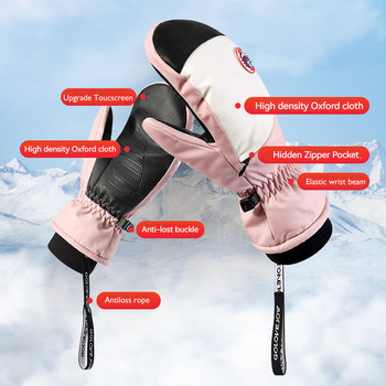 Мъже, жени, ски, сноуборд ръкавици, вътрешни 5 пръста, зимни, топли, колоездене, бягане, шофиране, спортни ръкавици, ветроустойчиви дебели ръкавици за сняг
