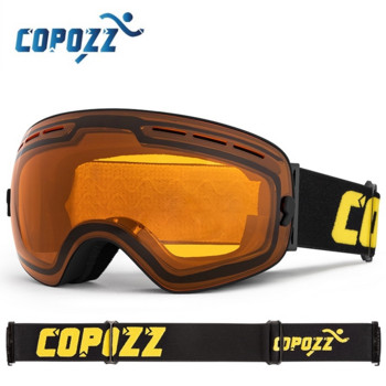 Марка COPOZZ Ски очила Мъже Жени Сноуборд очила Очила за каране на ски UV400 защита Ски очила за сняг Ски маска против замъгляване