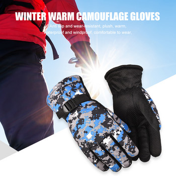 Зимни ски ръкавици за сноуборд Поларени ръкавици Неплъзгащ се сензорен екран Водоустойчив мотоциклет Колоездене Поларени топли ръкавици за сняг Унисекс