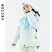 Îmbrăcăminte de zăpadă pentru copii în aer liber Impermeabil și rezistent la vânt Îmbrăcăminte caldă Jachetă de snowboard de iarnă Băieți și Fete VECTOR