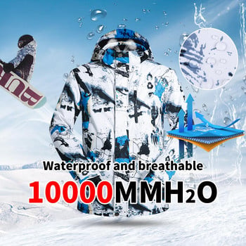 Нови ски якета и панталони Мъжки марки Водоустойчиво яке за сноуборд Туризъм Зимно яке Мъжки дрехи за ски и сноуборд