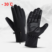 Зимни студоустойчиви ръкавици за Mne Women Ski Glove Нехлъзгащи се 100% водоустойчиви ветроустойчиви спортни ръкавици на открито с високо качество