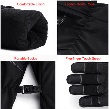 Зимни студоустойчиви ръкавици за Mne Women Ski Glove Нехлъзгащи се 100% водоустойчиви ветроустойчиви спортни ръкавици на открито с високо качество
