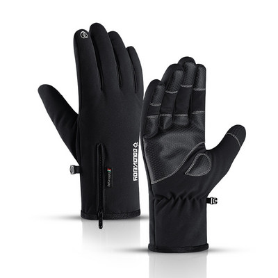Зимни студоустойчиви ръкавици за Mne Women Ski Glove Нехлъзгащи се 100% водоустойчиви ветроустойчиви спортни ръкавици на открито с високо качество
