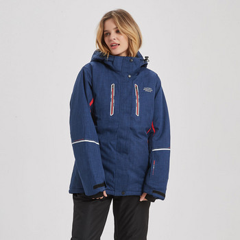 Γυναικείο μπουφάν για σκι Χειμερινό αδιάβροχο αντιανεμικό αναπνεύσιμο γυναικείο παλτό -30 μοίρες για σκι και σνόουμπορντ