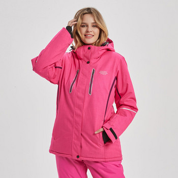 Ски яке Дамско зимно водоустойчиво ветроустойчиво дишащо супер топло женско яке за сняг -30 градуса яке за ски и сноуборд