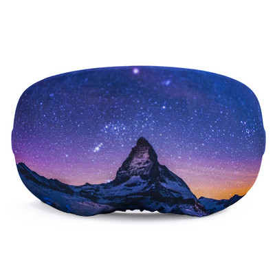 MAXJULI Husă pentru ochelari de protecție din microfibră pentru ochelari de protecție, ideală pentru ochelari de schi pentru zăpadă Protejează zgârieturi rezistente la praf 3000