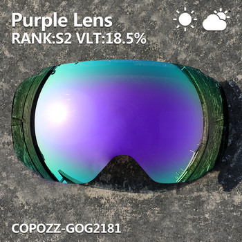 COPOZZ Магнитни лещи за ски очила GOG-2181 Лещи против замъгляване UV400 Сферични очила за сняг Ски очила Очила за сноуборд (само лещи)