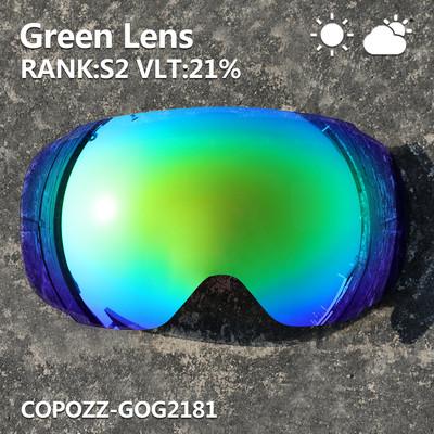 COPOZZ magnetne leće za skijaške naočale GOG-2181 leće protiv magljenja UV400 sferične snježne skijaške naočale naočale za snowboard (samo leće)