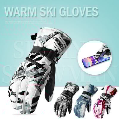 Mănuși de schi iarnă pentru bărbați, sporturi în aer liber, impermeabile, impermeabile, pentru schi, pentru snowboarding, pentru bărbați, groase, calde, cu ecran tactil, pentru ciclism